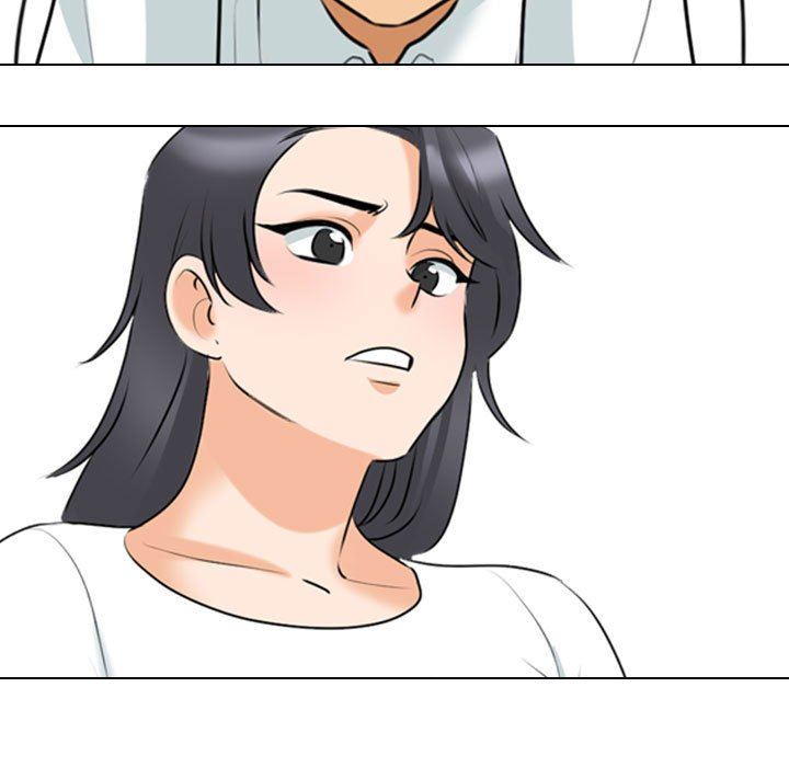 《同事换换爱》漫画 第112話