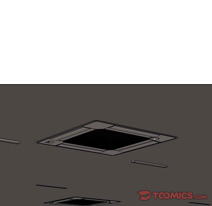 《同事换换爱》漫画 第112話