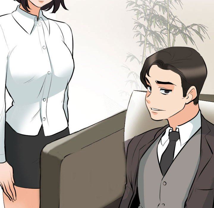 《同事换换爱》漫画 第112話
