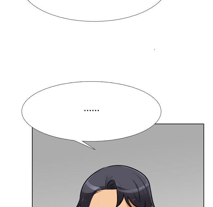 《同事换换爱》漫画 第112話