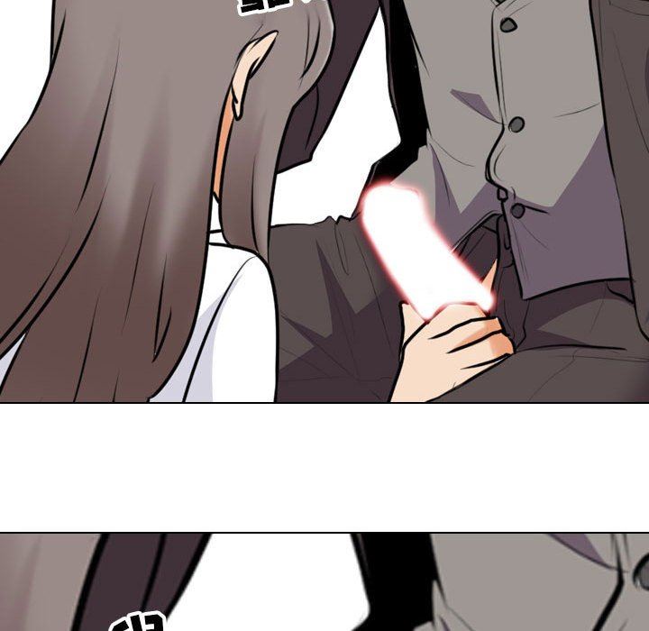 《同事换换爱》漫画 第112話