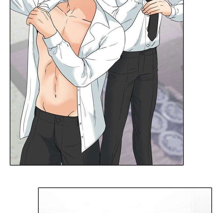 《同事换换爱》漫画 第124話