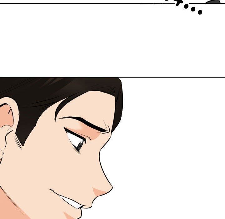 《同事换换爱》漫画 第124話