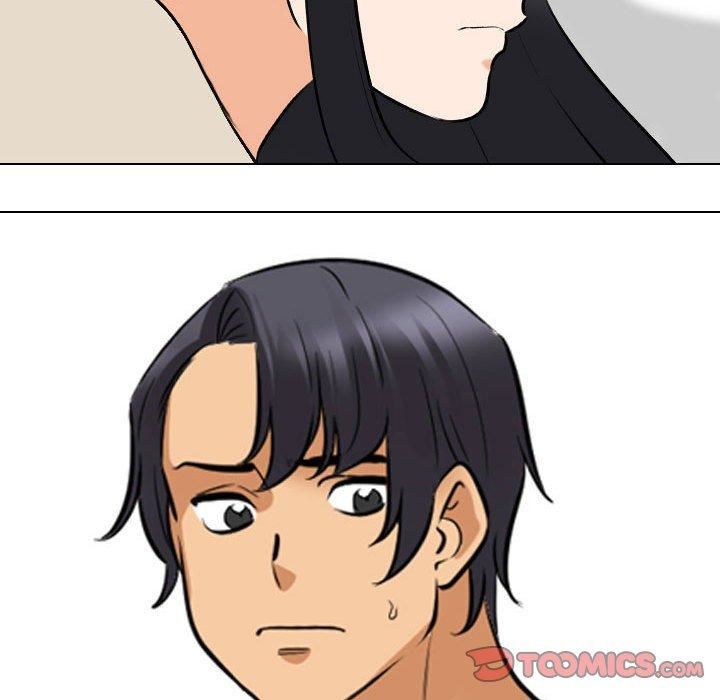 《同事换换爱》漫画 第124話
