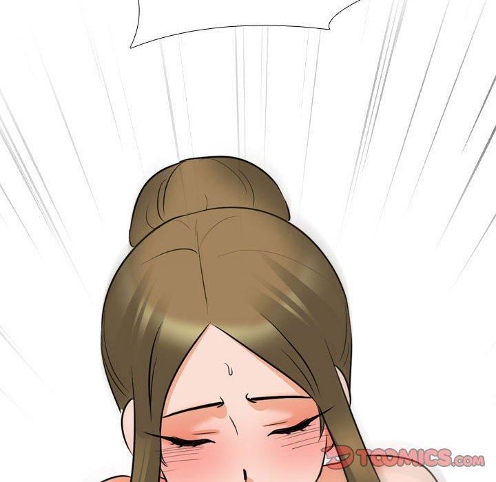 《同事换换爱》漫画 第124話