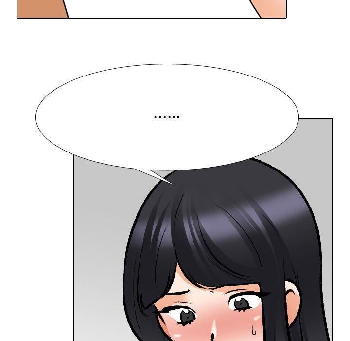 《同事换换爱》漫画 第126話