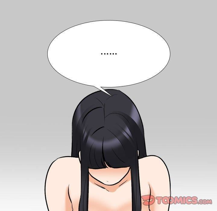 《同事换换爱》漫画 第126話