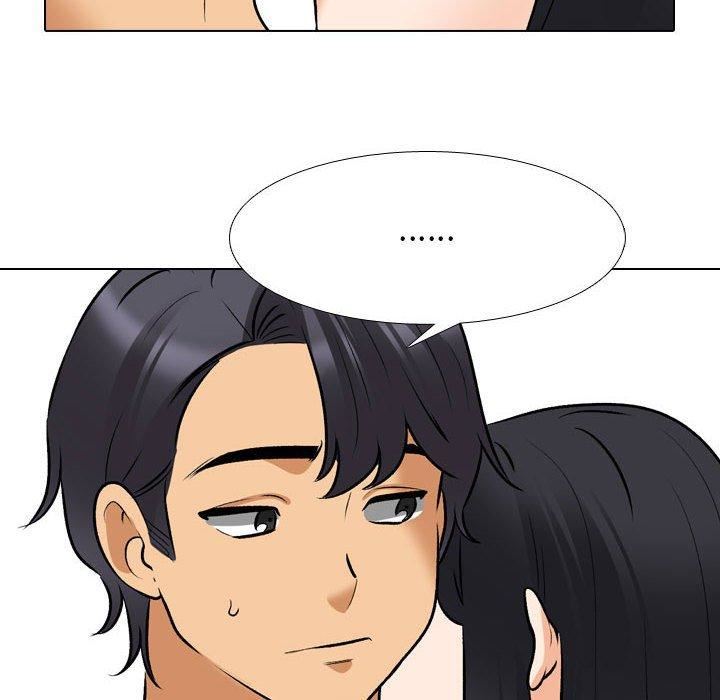 《同事换换爱》漫画 第126話