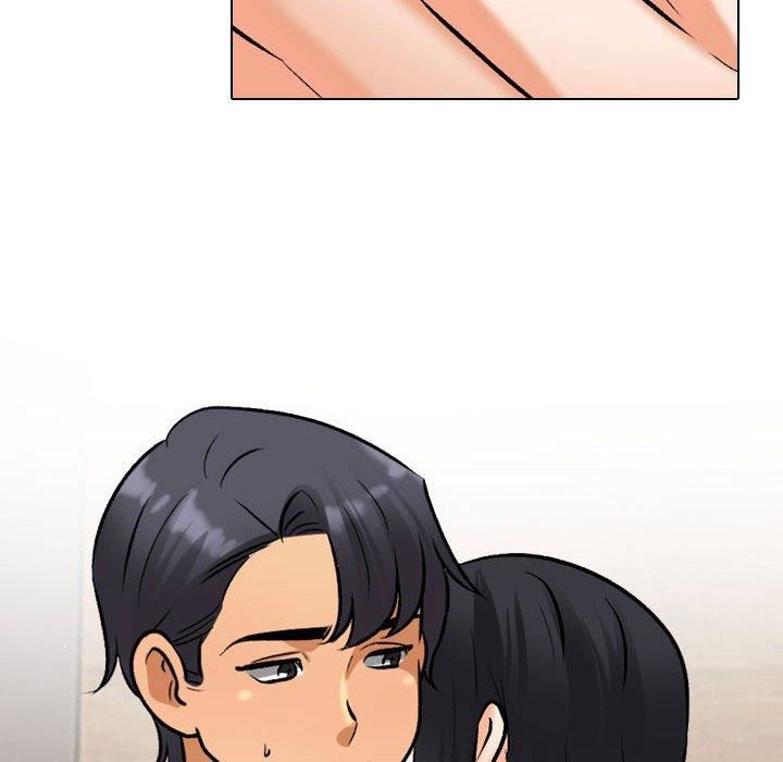 《同事换换爱》漫画 第126話