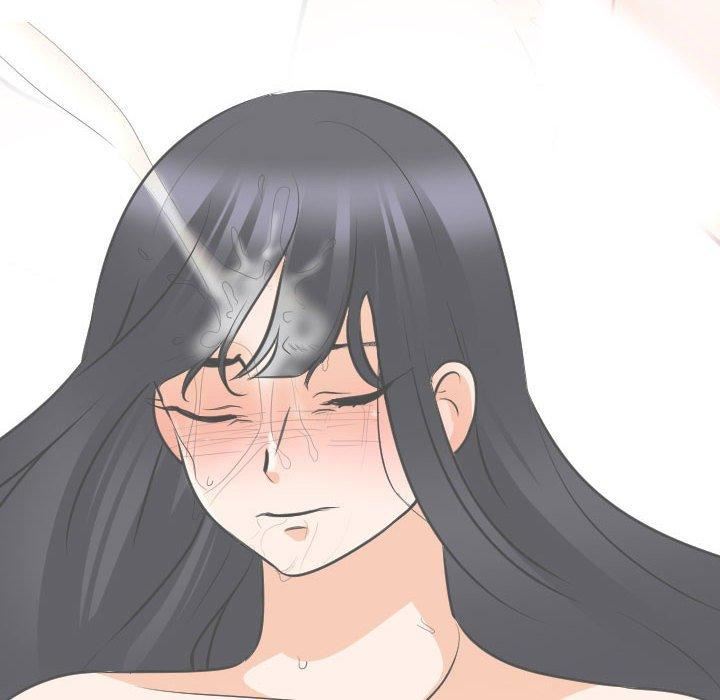 《同事换换爱》漫画 第126話