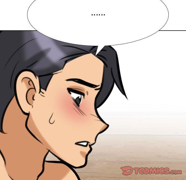 《同事换换爱》漫画 第126話