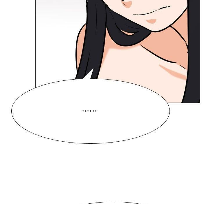《同事换换爱》漫画 第126話