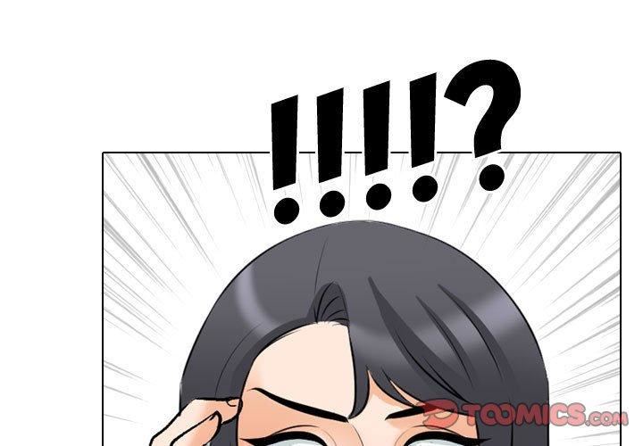 《同事换换爱》漫画 第130話