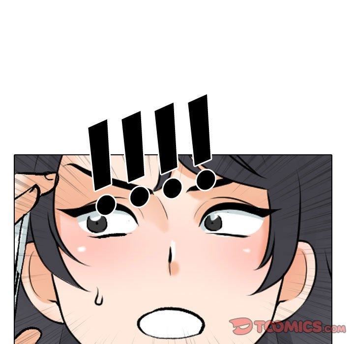 《同事换换爱》漫画 第130話