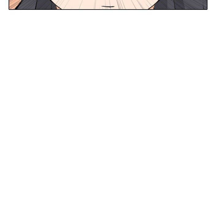 《同事换换爱》漫画 第130話