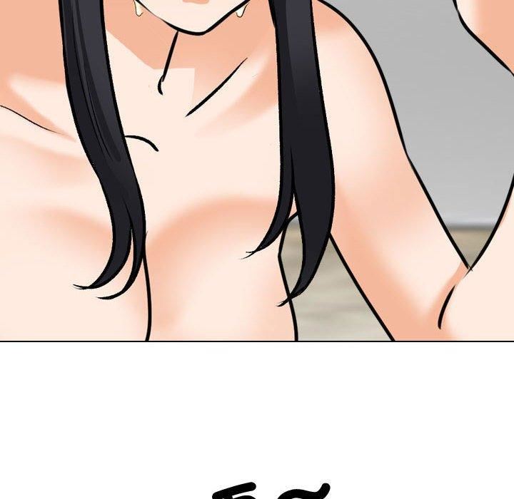 《同事换换爱》漫画 第130話
