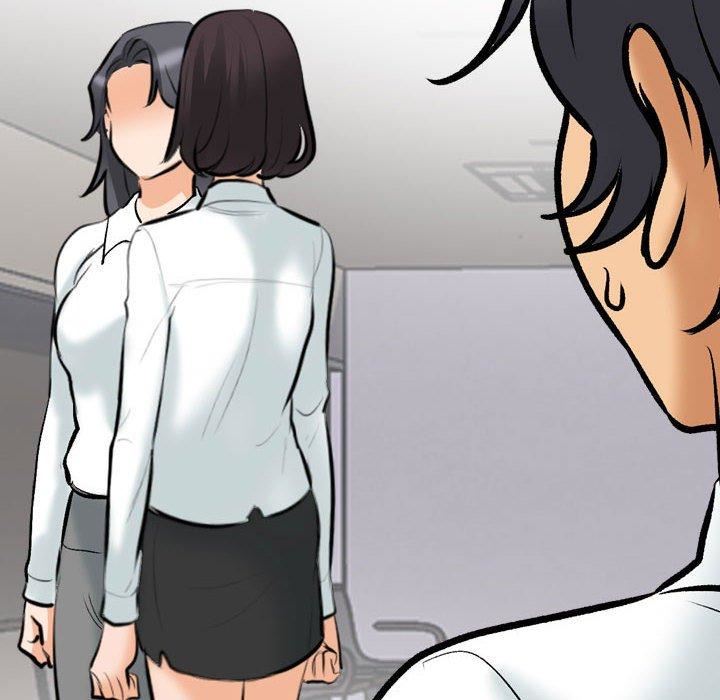 《同事换换爱》漫画 第130話