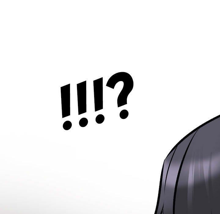《同事换换爱》漫画 第130話