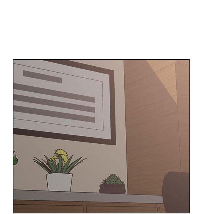 《同事换换爱》漫画 第132話