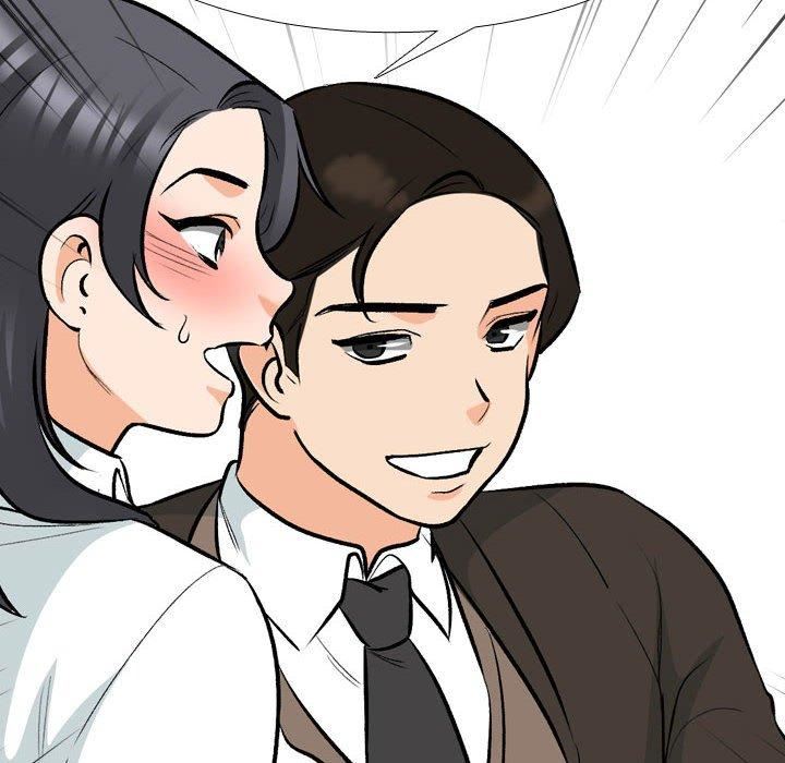 《同事换换爱》漫画 第132話