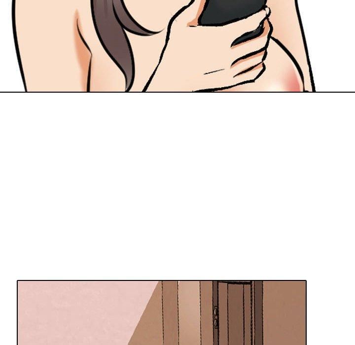《同事换换爱》漫画 第132話
