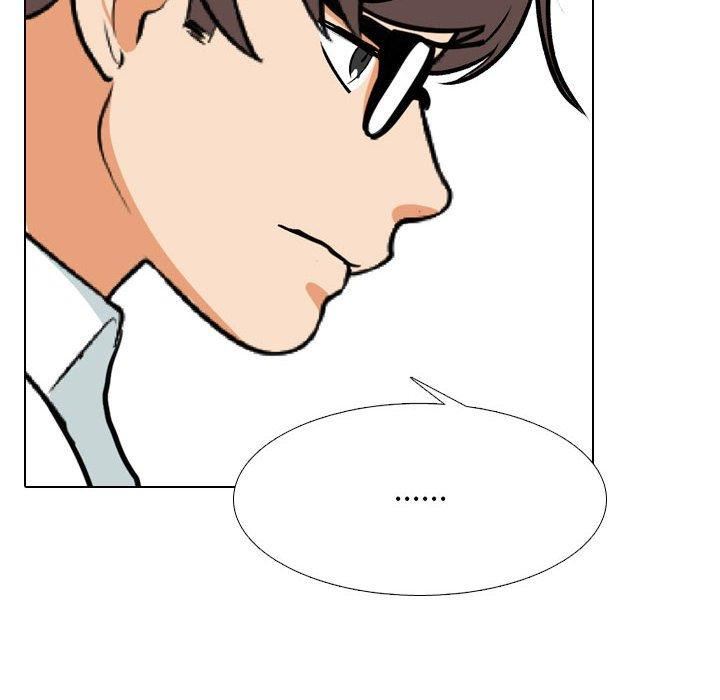 《同事换换爱》漫画 第132話