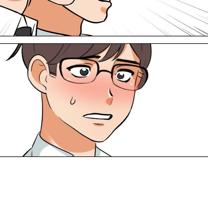 《同事换换爱》漫画 第132話