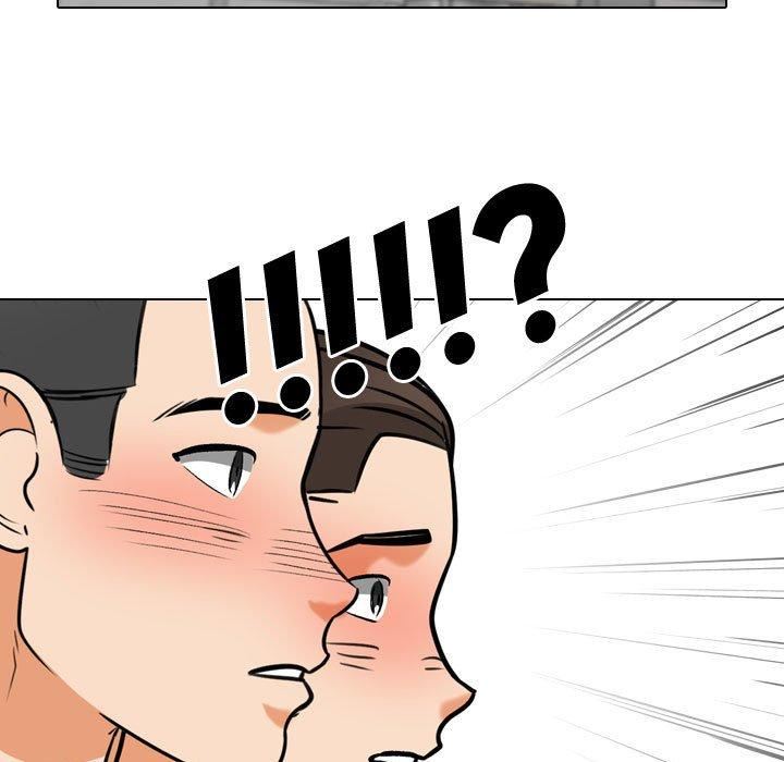 《同事换换爱》漫画 第132話