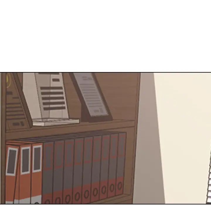 《同事换换爱》漫画 第133話