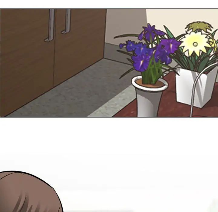 《同事换换爱》漫画 第133話