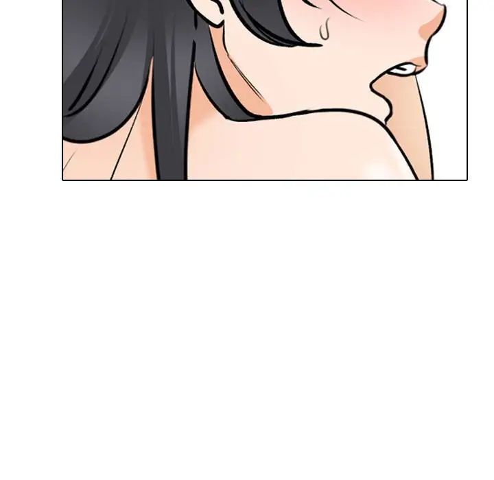 《同事换换爱》漫画 第133話