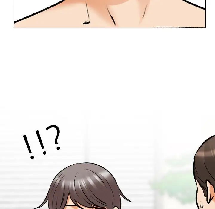 《同事换换爱》漫画 第133話