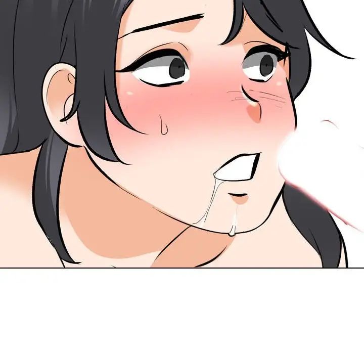 《同事换换爱》漫画 第133話