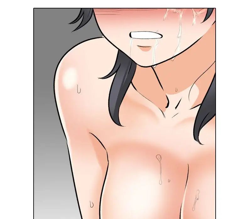《同事换换爱》漫画 第133話