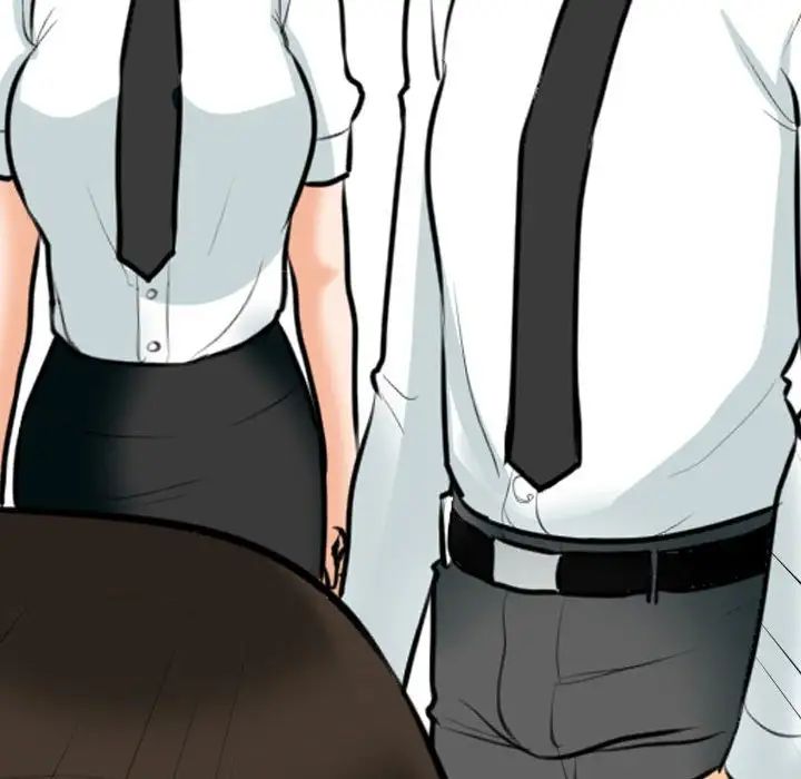 《同事换换爱》漫画 第133話