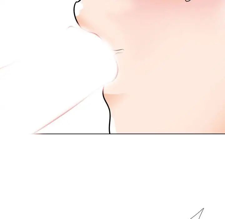 《同事换换爱》漫画 第133話