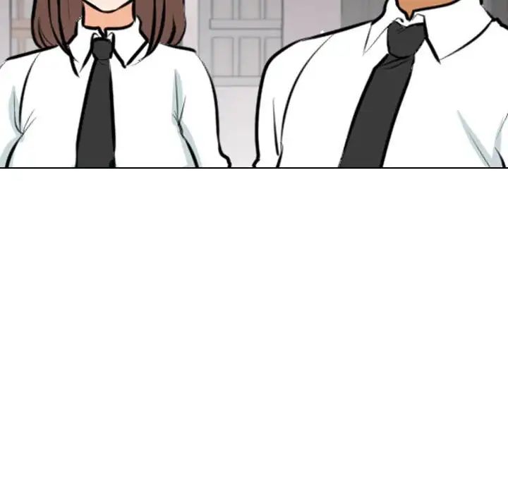 《同事换换爱》漫画 第133話