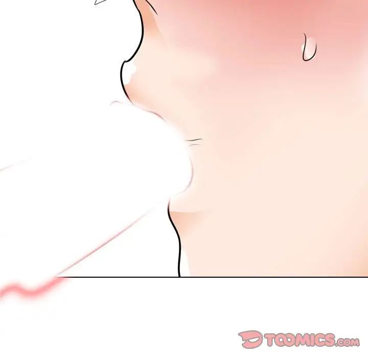 《同事换换爱》漫画 第134話
