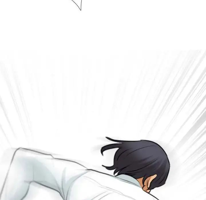 《同事换换爱》漫画 第134話