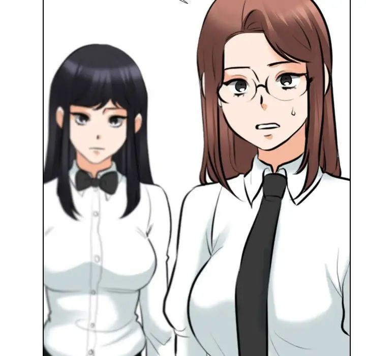 《同事换换爱》漫画 第134話