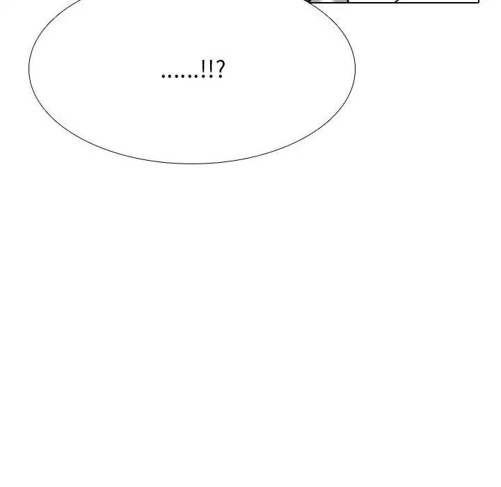 《同事换换爱》漫画 第134話