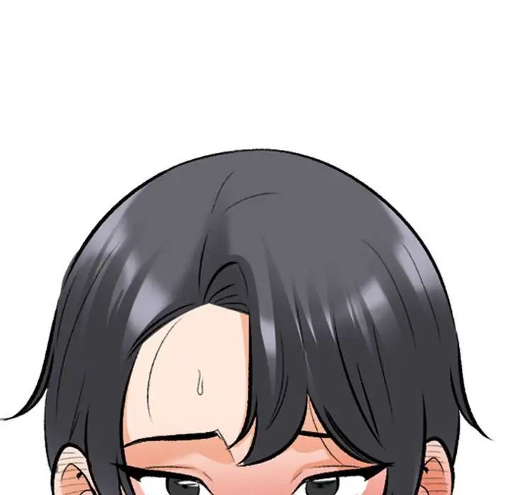 《同事换换爱》漫画 第134話