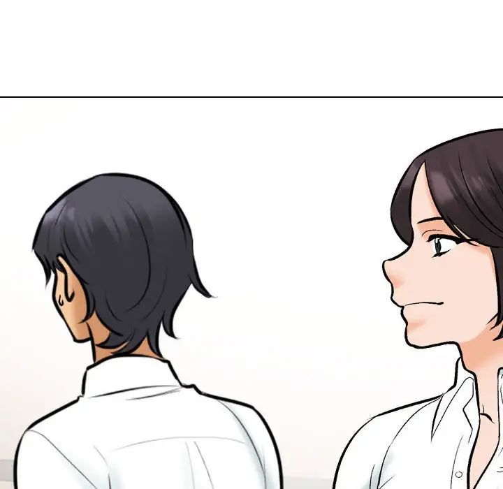 《同事换换爱》漫画 第135話