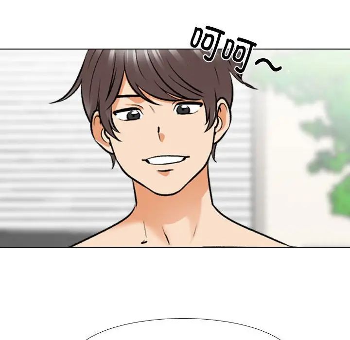 《同事换换爱》漫画 第135話