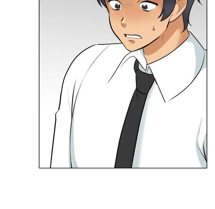 《同事换换爱》漫画 第135話