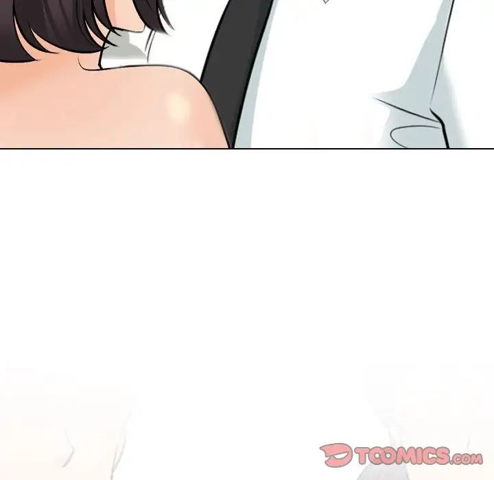 《同事换换爱》漫画 第135話