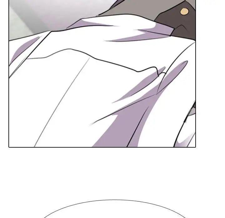 《同事换换爱》漫画 第135話