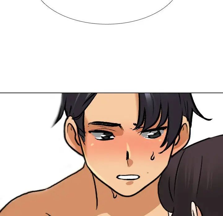 《同事换换爱》漫画 第135話
