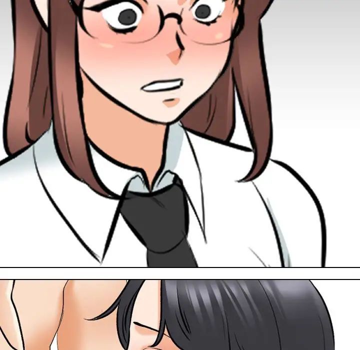《同事换换爱》漫画 第136話