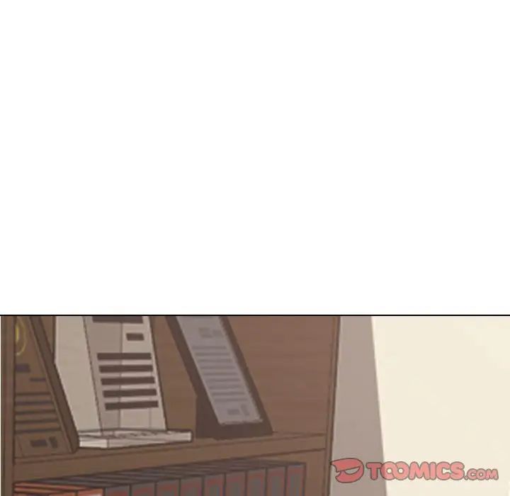 《同事换换爱》漫画 第136話